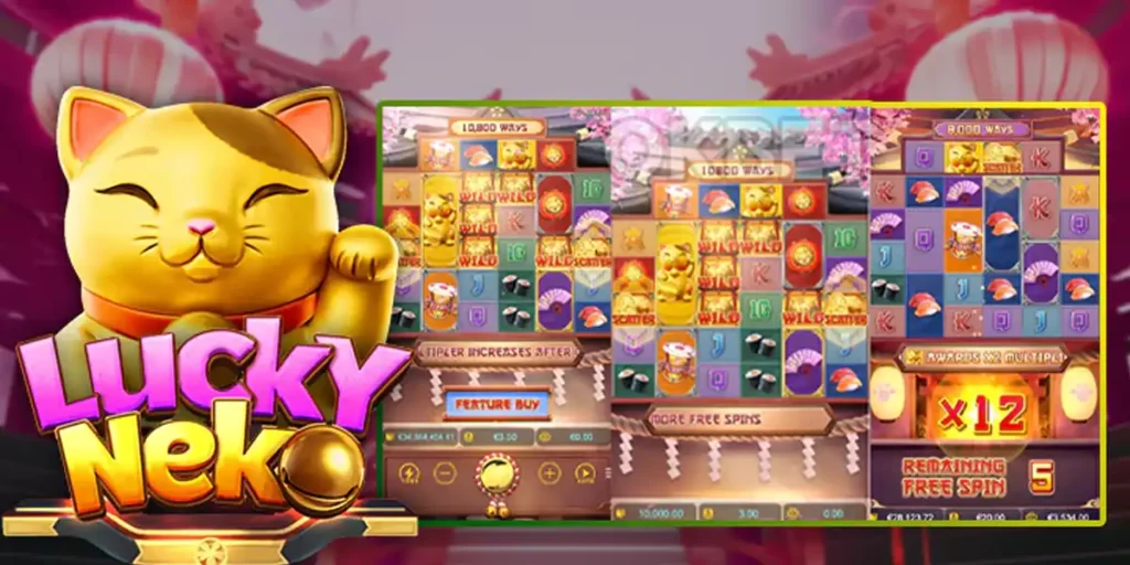 เกมส์สล็อต Lucky Neko