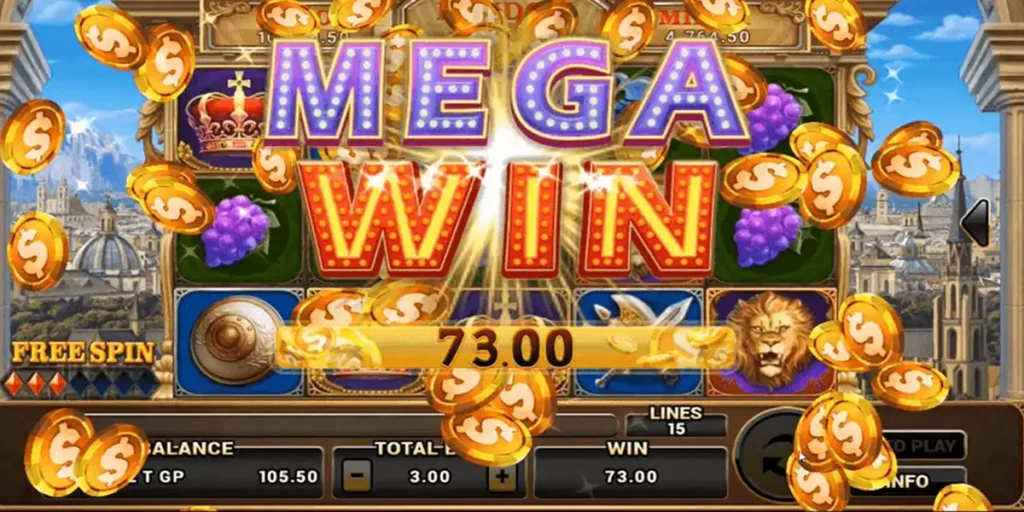 สล็อตโรมา Roma 2026